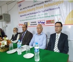 3rd Developing Industry Driven  Technologies-a.jpg